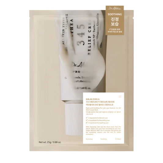 345 Cream Mask
