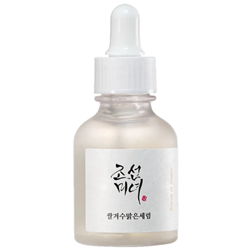 Glow Deep Serum: Rice and Alpha-Arbutin