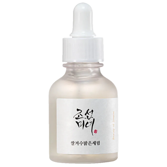 Glow Deep Serum: Rice and Alpha-Arbutin