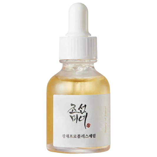 Glow Serum: Propolis + Niacinamide