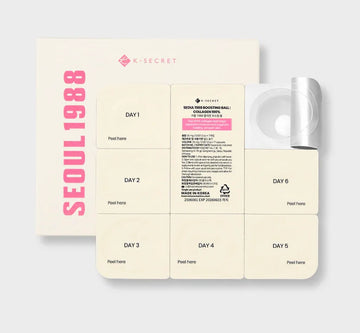 Boosting Ball: 100% Collagen