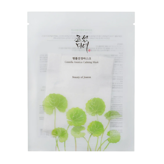 Centella Asiatica Calming Mask
