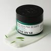 AHA.BHA.PHA 30 Days Miracle Cream