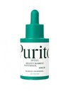 Mighty Bamboo Panthenol Serum