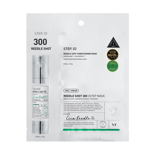 Reedle Shot 300 2-Step Mask
